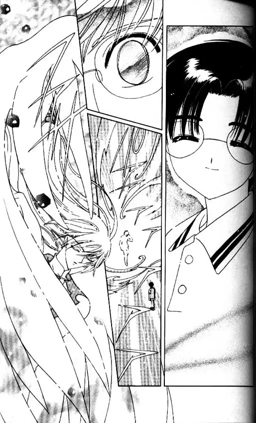 Cardcaptor Sakura Chapter 1 101